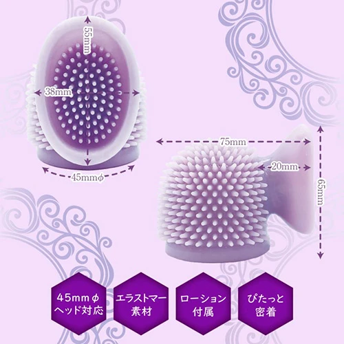 オルガポム【フェアリーミニ用】