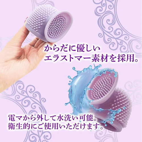 オルガポム【フェアリーミニ用】