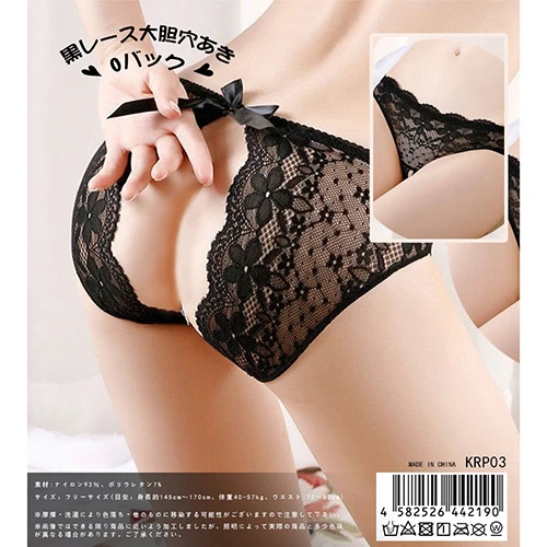 黒レース大胆穴あき Ｏバック（KRP-003）