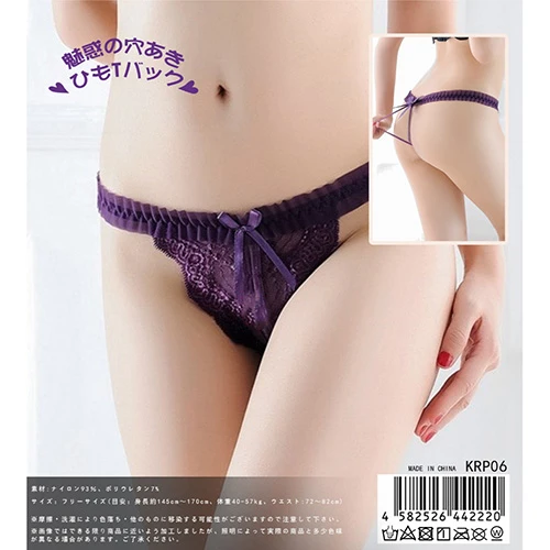 魅惑の穴あき ひもＴバック（KRP-006）