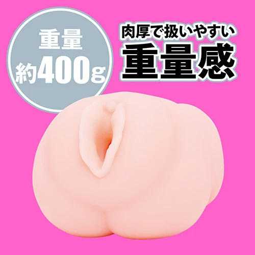 JAPANESE REAL HOLE LOVE 小日向みゆう（UHTP-143）