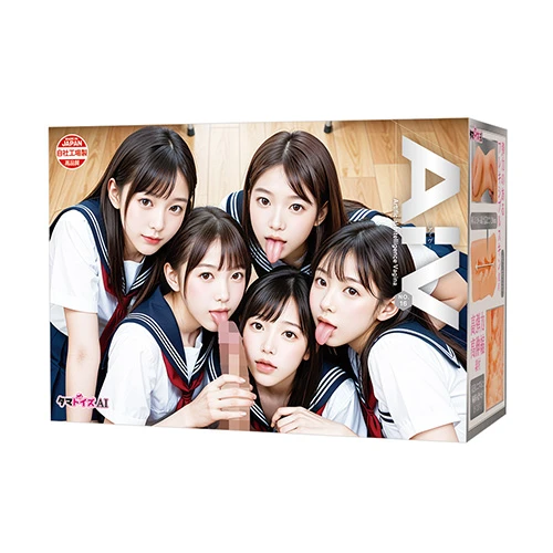 AIVーアイヴー NO.16（TMAI-16）