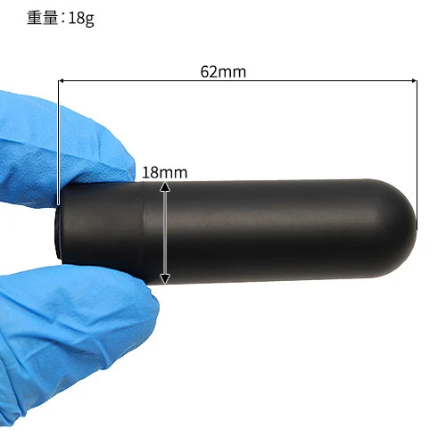 ダブルフィンガーローター