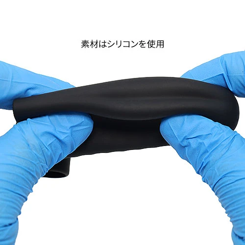 ダブルフィンガーローター