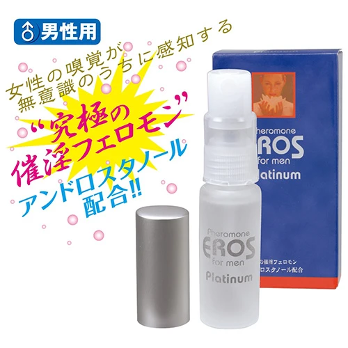 フェロモンエロス プラチナ（8ml）