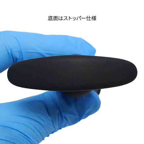 ANALyze Deep Stick XS アナライズディープスティック