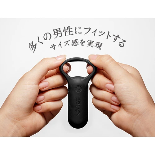 TENGA SVR PLUS