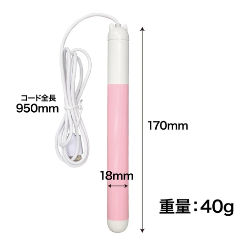 急速加熱オナホウォーマー52