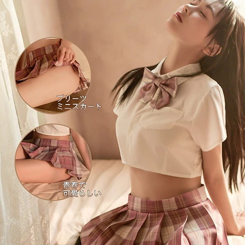 純欲JK制服（SW-U-034）