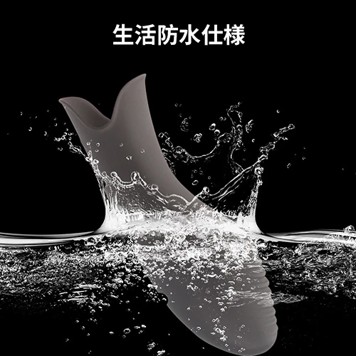 FINGER VIBE（フィンガーバイブ）（SW-016）