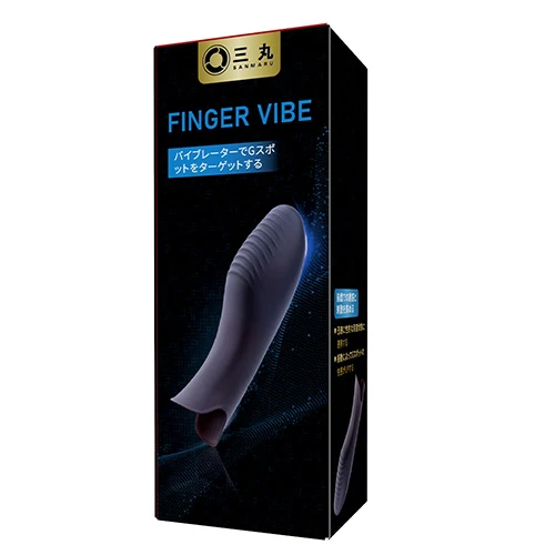 FINGER VIBE（フィンガーバイブ）（SW-016）