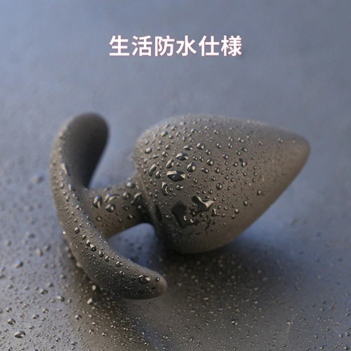 ANAL PLUG WITH INTERNAL BALL（アナルプラグ・ウィズ・インターナル・ボール）