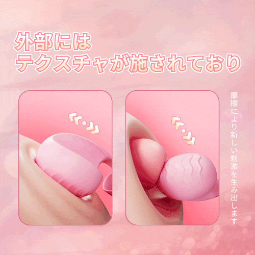 指先の躍動（SW-163）