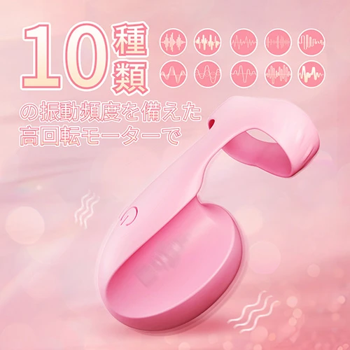 指先の躍動（SW-163）