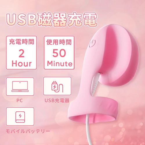 指先の躍動（SW-163）