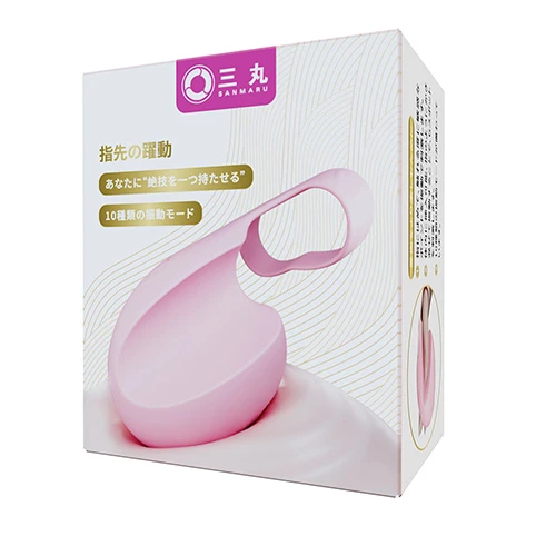 指先の躍動（SW-163）