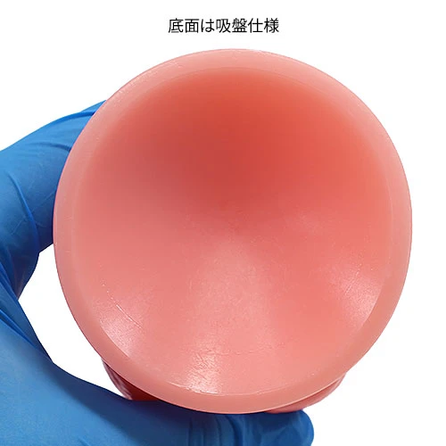 純国産 ぷにっとりあるカーブディルド14cm(UHTP-178)