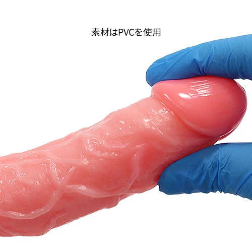 純国産 ぷにっとりあるカーブディルド14cm(UHTP-178)