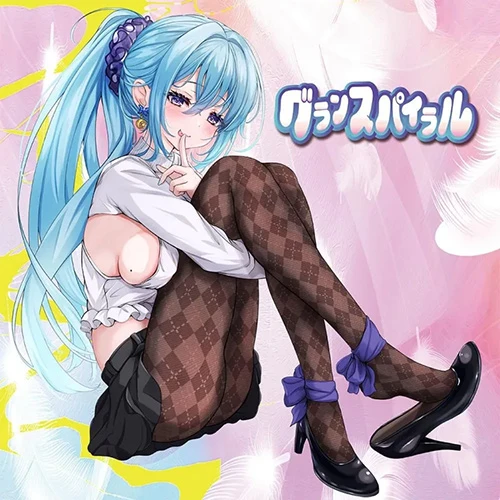 グランスパイラル