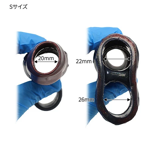 人外ペニスサック