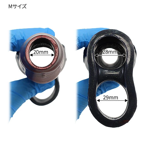 人外ペニスサック