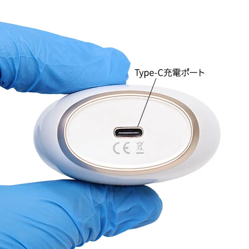 花咲香(はなさきこう) 吸うやつ花火(VX588A)