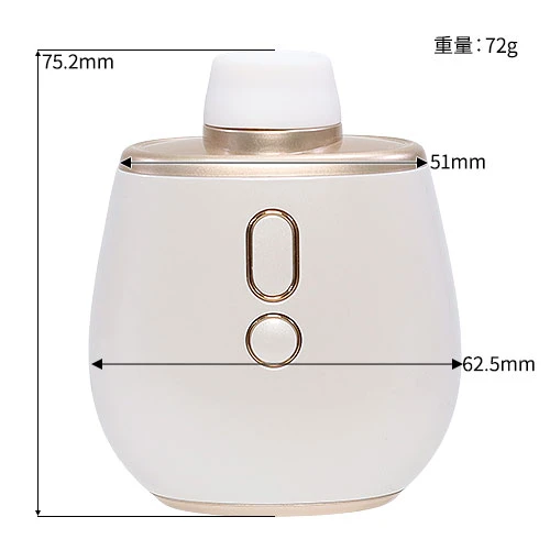 花咲香(はなさきこう) 吸うやつ花火(VX588A)