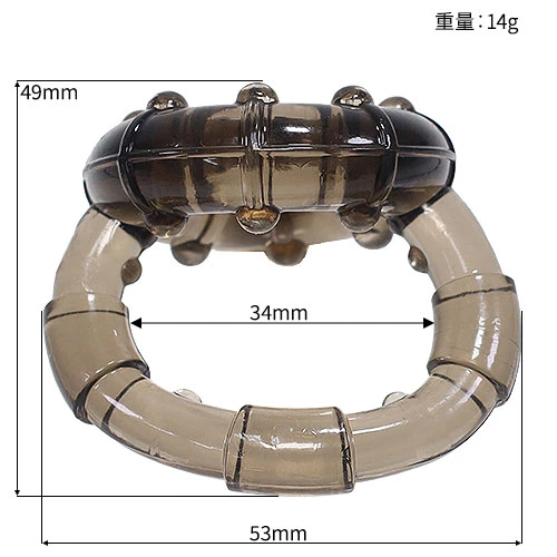 パワーコックリング