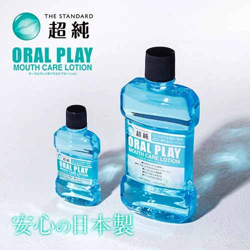 超純オーラルプレイマウスケアローション 80ml