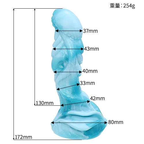 【深海魅惑】AGNME（アグネム）【潮汐白藍】・Sサイズ