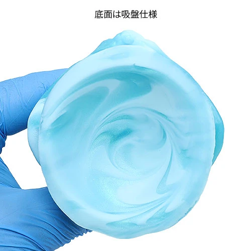 【深海魅惑】AGNME（アグネム）【潮汐白藍】・Sサイズ