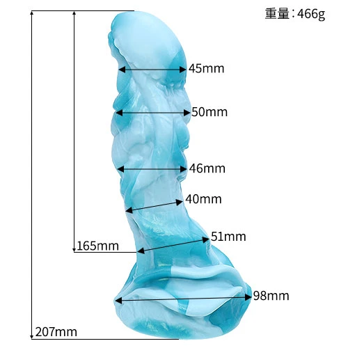 【深海魅惑】AGNME(アグネム)【潮汐白藍】・Mサイズ