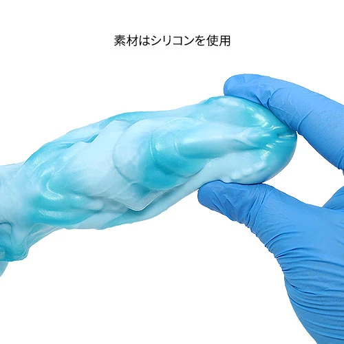 【深海魅惑】AGNME(アグネム)【潮汐白藍】・Mサイズ