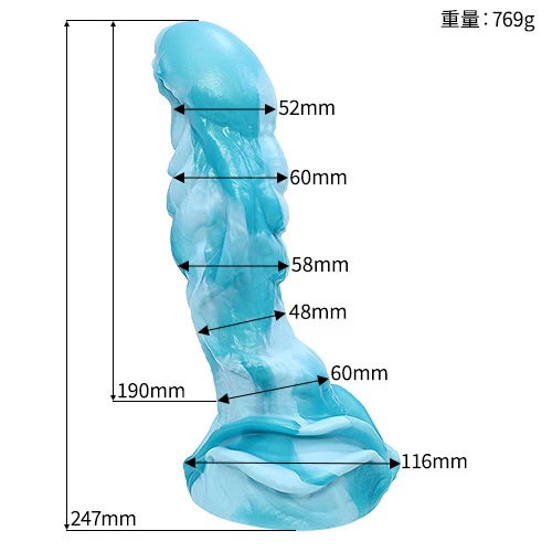 【深海魅惑】AGNME(アグネム)【潮汐白藍】・Lサイズ