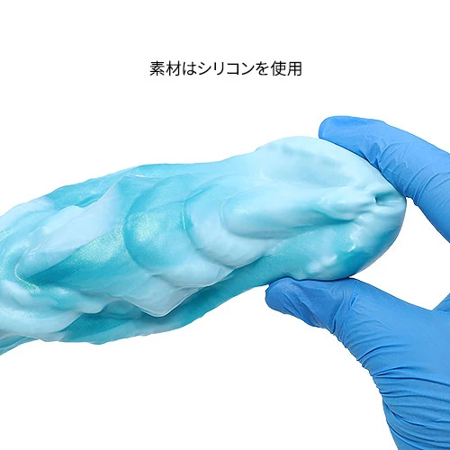 【深海魅惑】AGNME(アグネム)【潮汐白藍】・Lサイズ