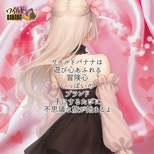 秘密の宮殿（WB003）