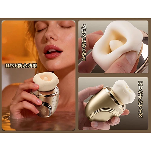 舌恋姫（したこいひめ） LIPPY（VX723A）