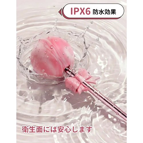 初Sweet BoBo（VX219A）