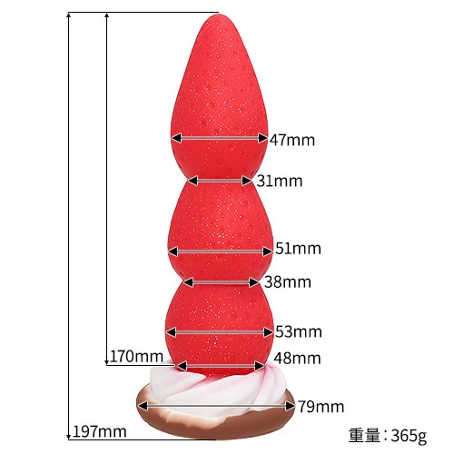 ストロベリー・スイートクリーム プレミアムシリコンディルド
