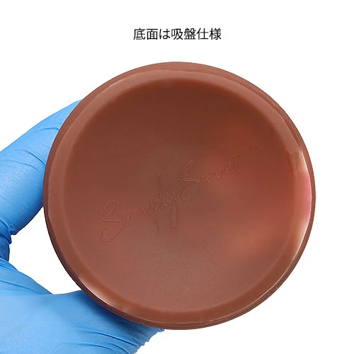 ストロベリー・スイートクリーム プレミアムシリコンディルド