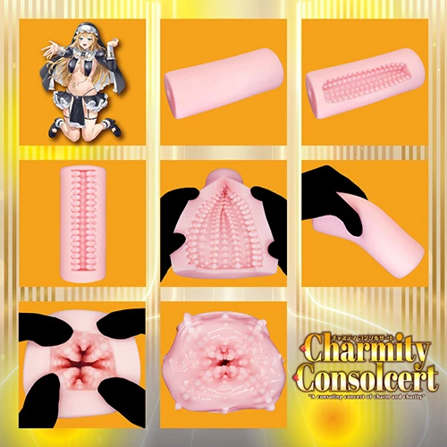 Charmity Consolcert（チャミティ コンソルサート）（COOLP39）