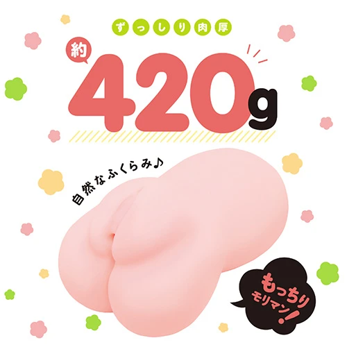 説明