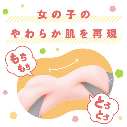 説明