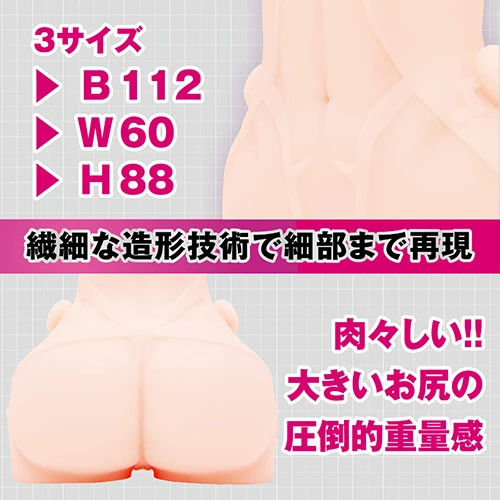 説明