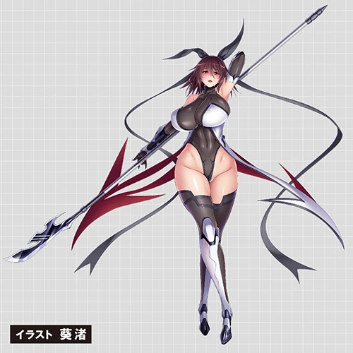 説明