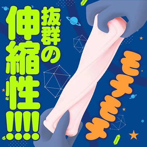 説明