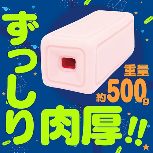 説明