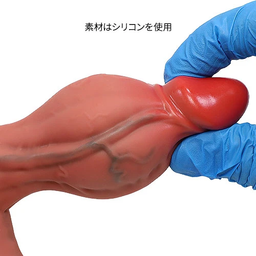 【縛拡張缶 Dick Plug】S Size（DP-101）