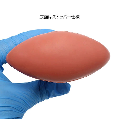 【縛拡張缶 Dick Plug】S Size（DP-101）