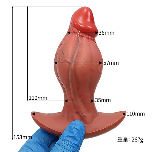 【縛拡張缶 Dick Plug】M Size（DP-102）